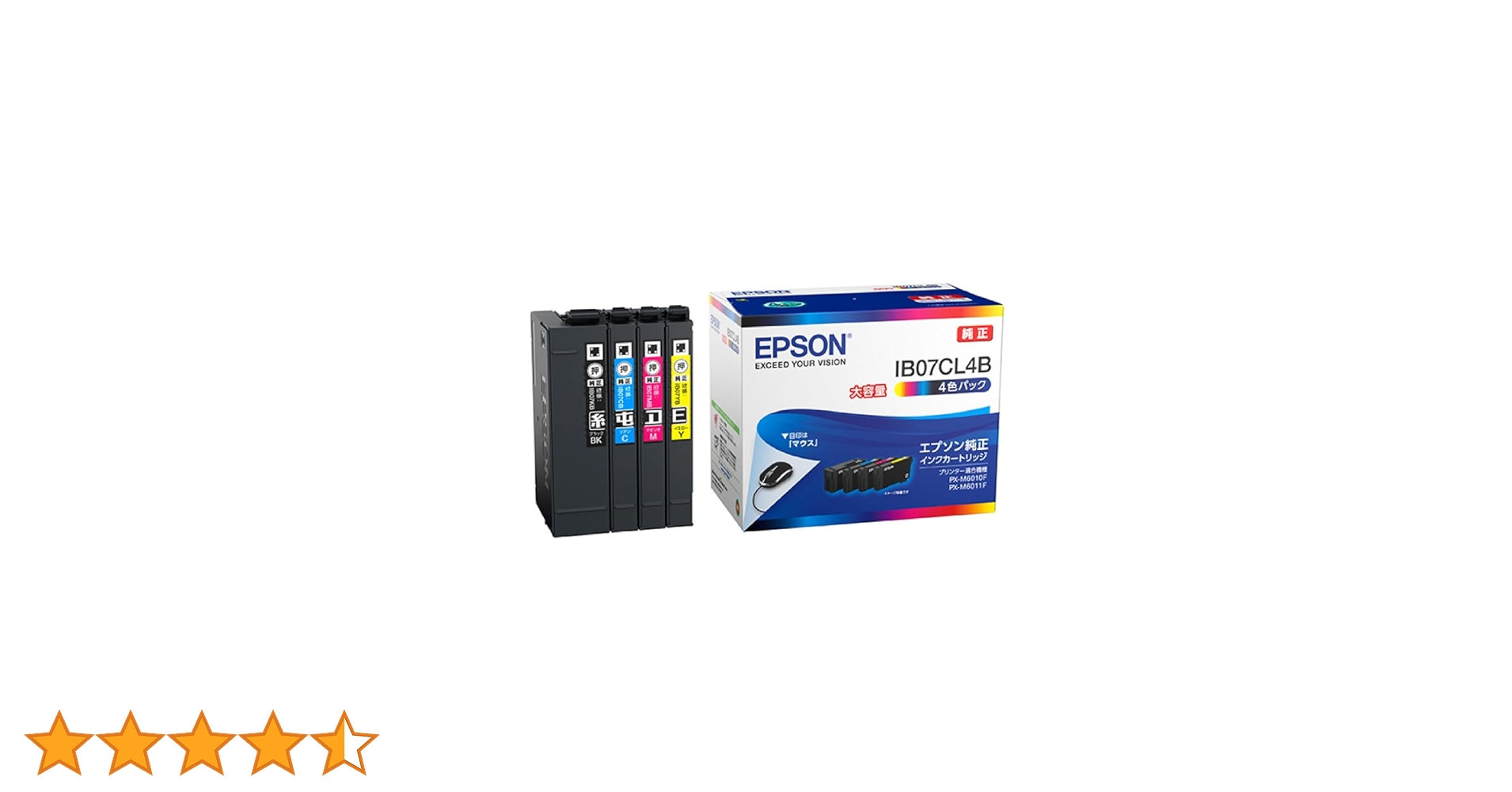 Amazon | エプソン 純正 インクカートリッジ IB07CL4B 4色パック 大